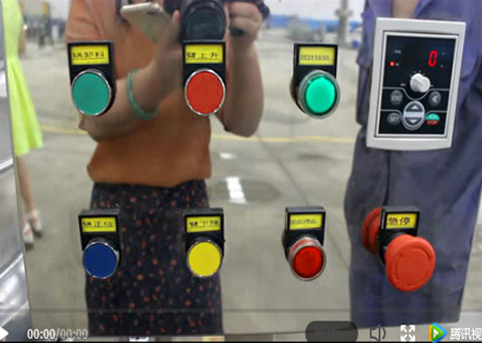 行星攪拌炒鍋、橫軸攪拌炒鍋